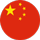 选择国家 (当前 China)